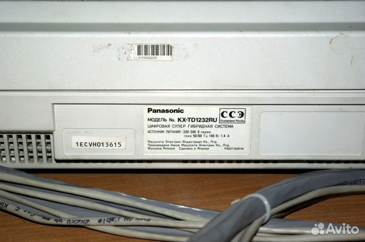 Атс panasonic kx td 1232, кросс, системный тел