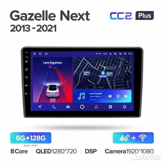 Teyes CC2 Plus 6/128 для GAZ Gazelle Next2013-2021