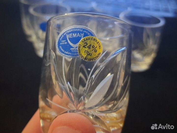 Хрустальные рюмочки