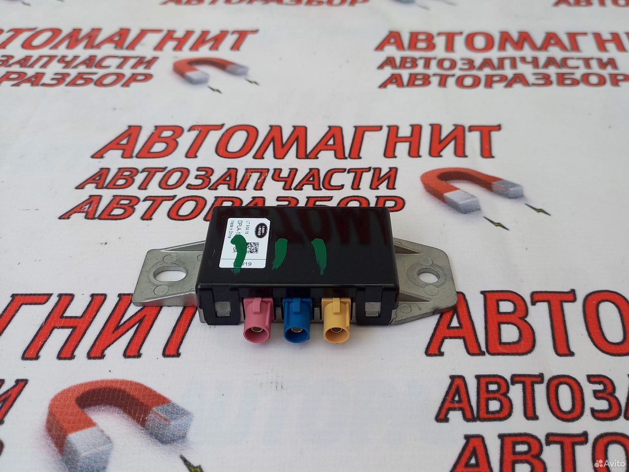 Усилитель антенны Jaguar F-pace Ягуар Ф пайс