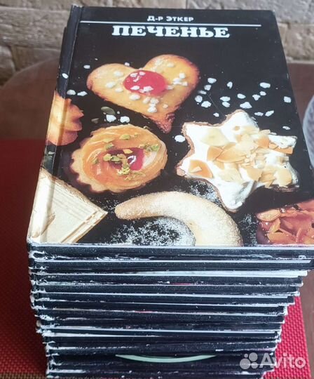 Кулинарные книги