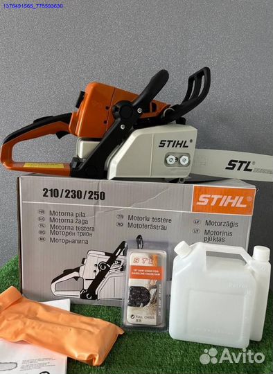Новая бензопила Stihl ms 250 (Арт.74839)