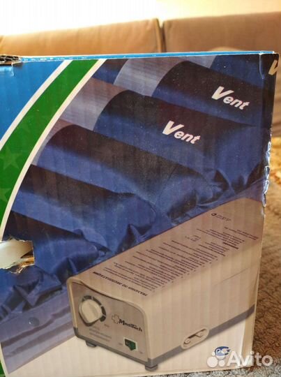 Матрас массажный противопролежневый мт-302.Новый