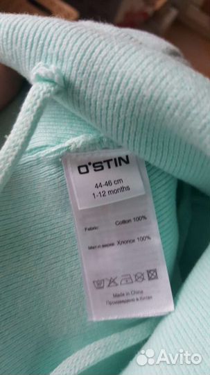 Шапки для девочки