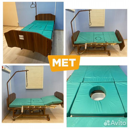 MET Eva Функциональная кровать с переворотом