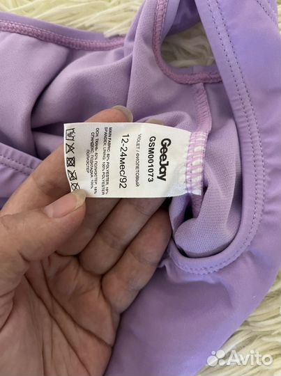 Купальник для девочки 86