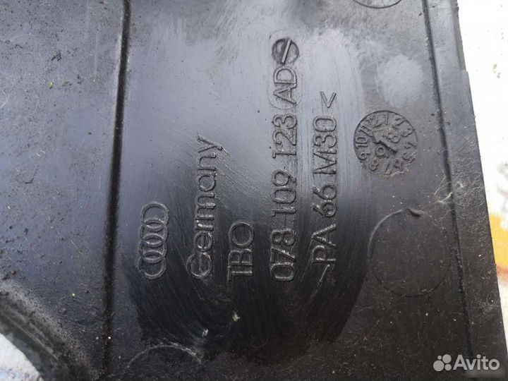 Кожух крышка двигателя audi A6 c5