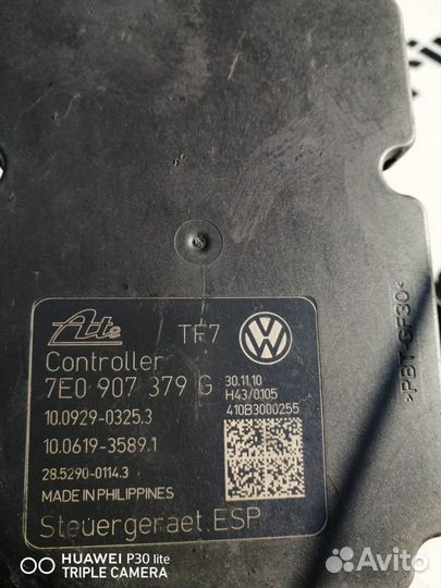 Блок абс к Фольксваген 7EO907379G