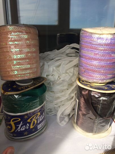 Продам швейную фурнитуру