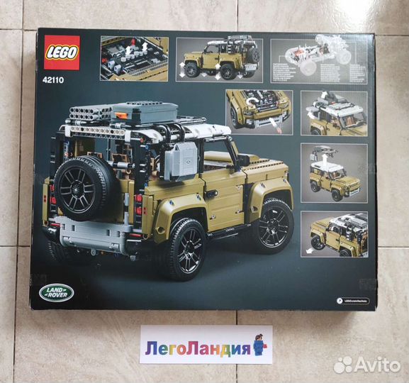 Lego Technic Land Rover Defender 42110