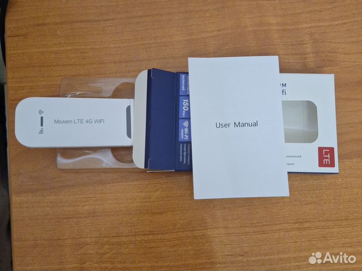 Usb модем 4g wifi