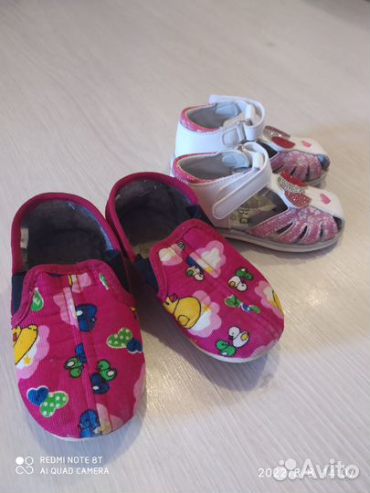 Обувь для девочки