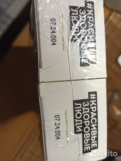 Зубная паста synergetic отбеливающая