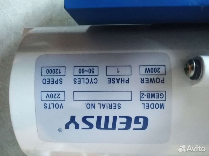 Нож к закройной линейки