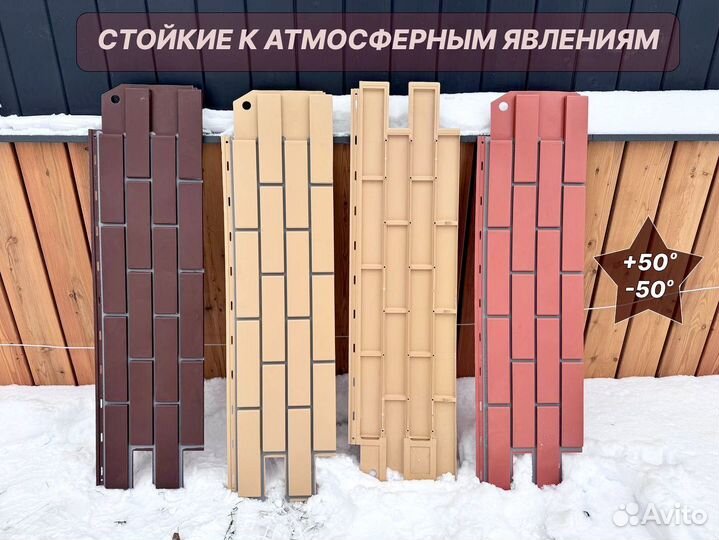 Фасадные панели под кирпичную кладку