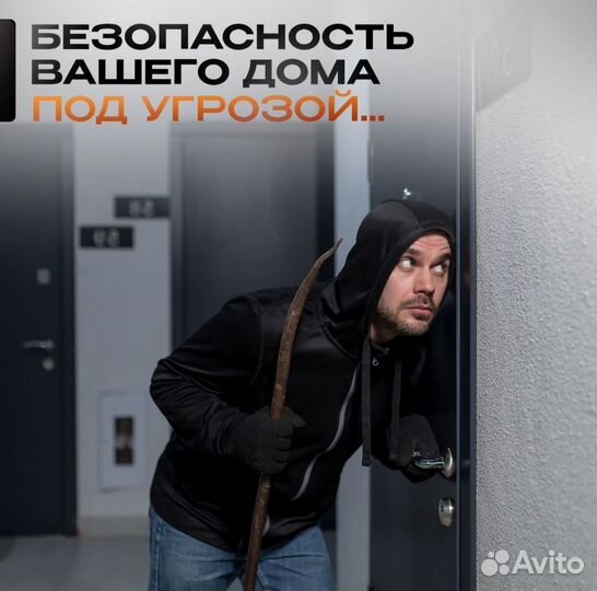 Видеозвонок беспроводной, новый