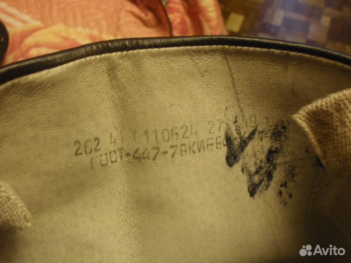 Сапоги хромовые офицерские 43, 44 размер