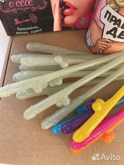 Игры для девичника правда или дело