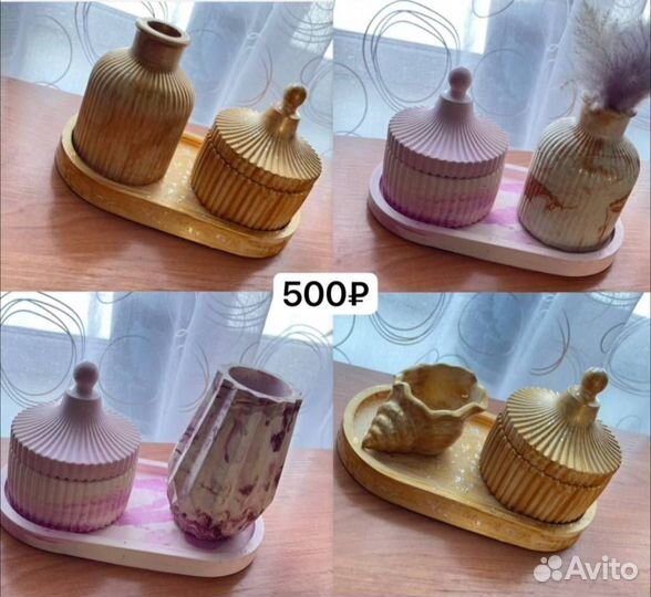 Гипсовые изделия ручной работы хороший подарок