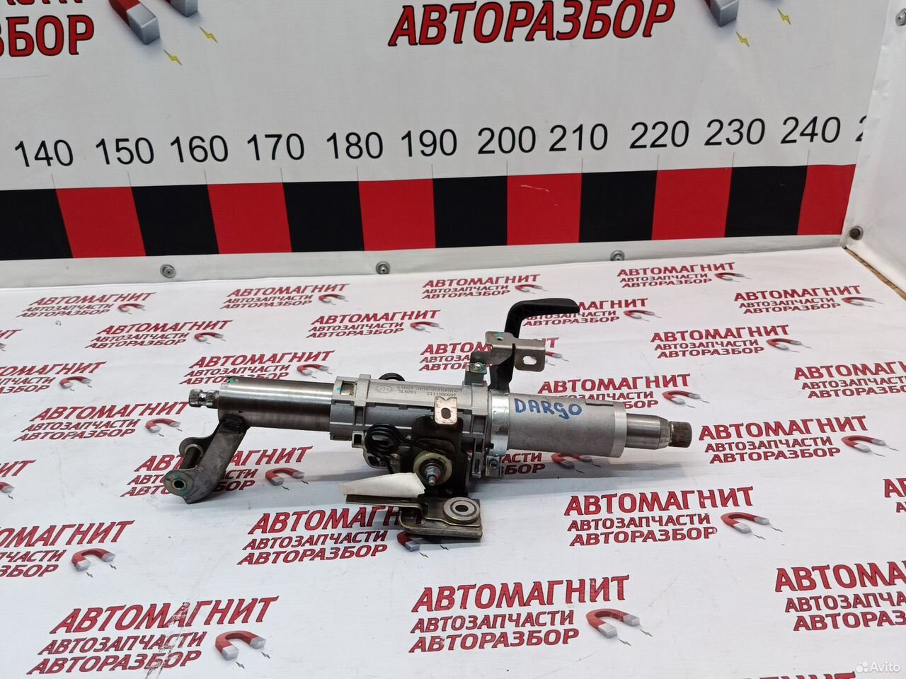 Рулевая колонка Хавал Дарго