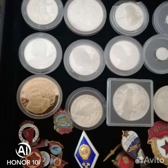 Монеты. Серебро. Знаки