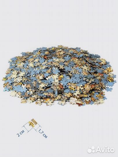 Пазлы 2000 деталей