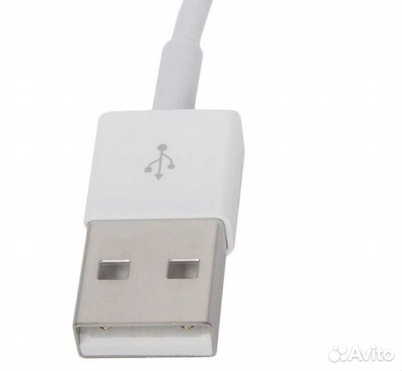 Кабель для iPhone Lightning to USB