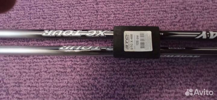 Лыжный комплект взрослый