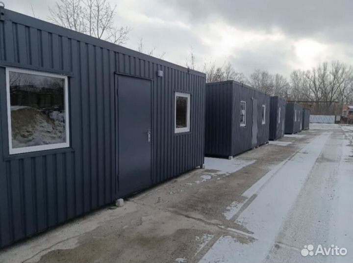 Бу бытовки для временного использования