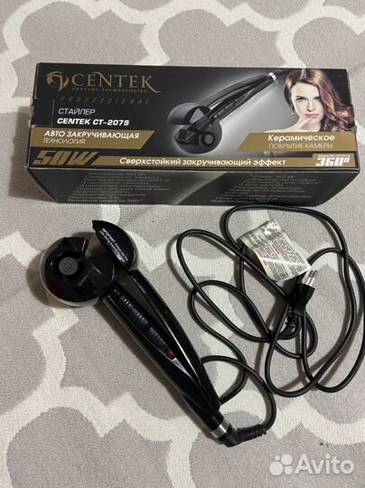 Автозакручивающая плойка Centek CT-2079