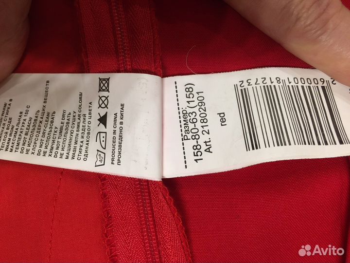 Юбка для девочки 158