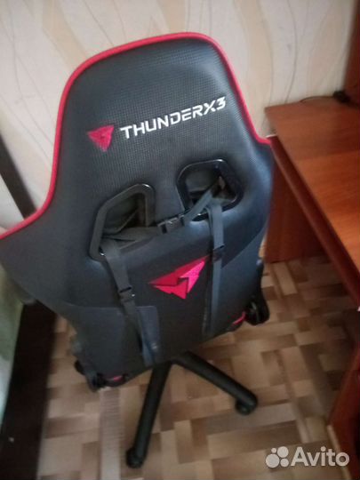 Игровое кресло