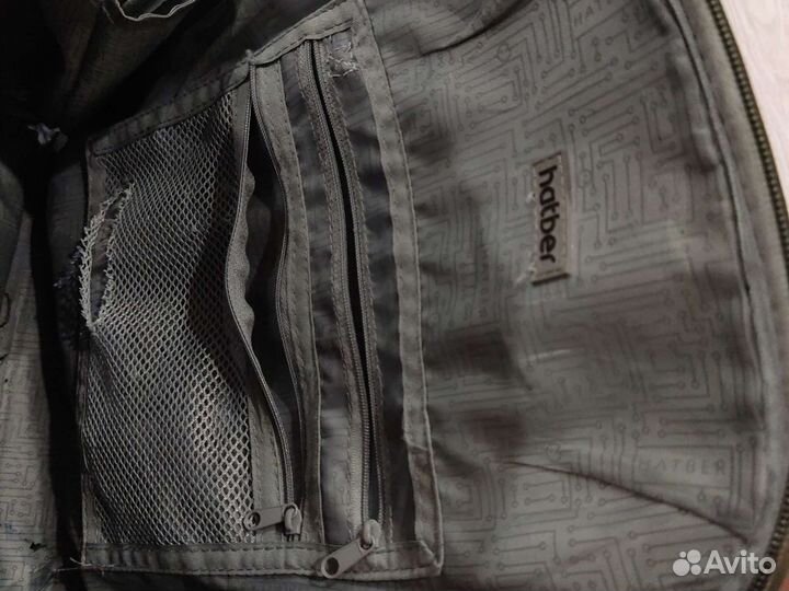 Рюкзак школьный