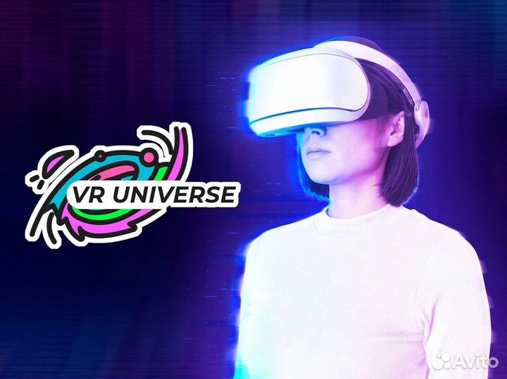 VR Universe: Виртуальная реальность здесь и сейчас