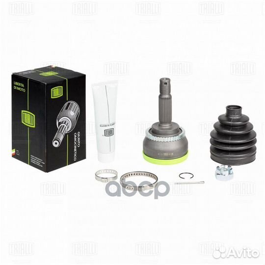 ШРУС Mitsubishi Galant VI 96- 2.4i наружный (Шлц