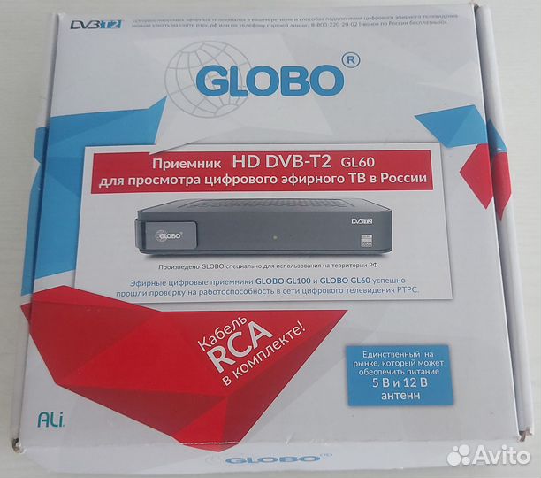 Приемник для эфирного цифрового тв