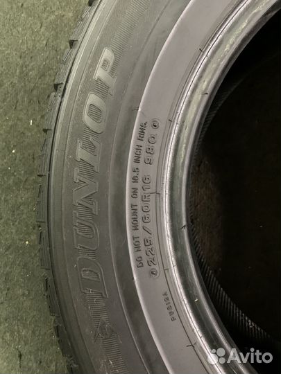 Dunlop Graspic DS3 225/60 R16 98Q