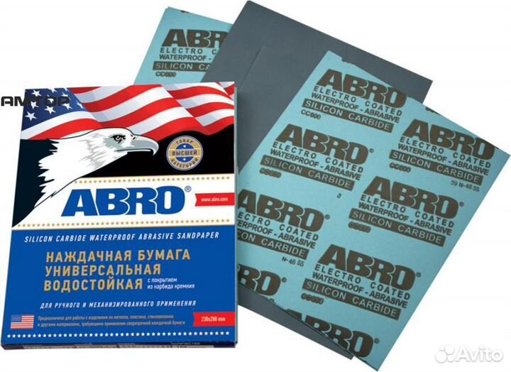 Abro SA-80-100 Бумага наждачная водостойкая P 80 a
