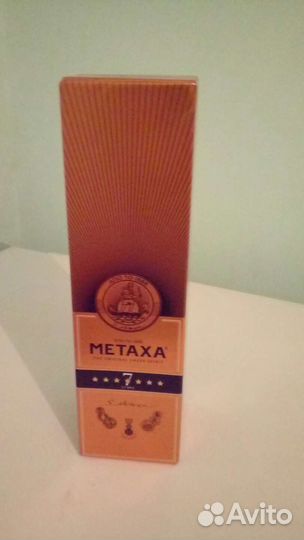 Бутылка