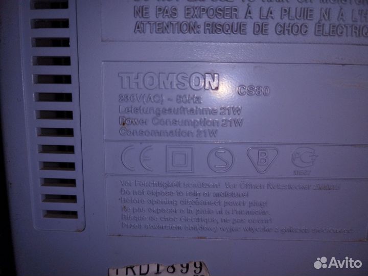 Музыкальный центр с Bluetooth
