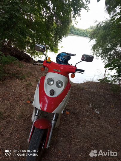 Скутер(мопед) Honling