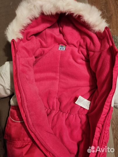 Зимний комбинезон