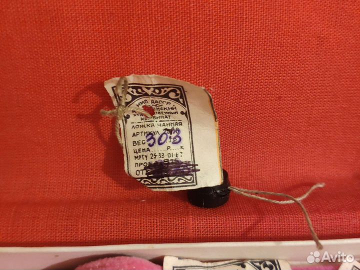 Серебряные ложки Кубачи