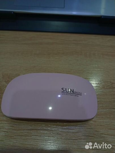 Лампа для маникюра