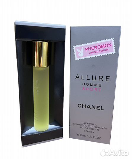 Масляные духи с феромонами для мужчин