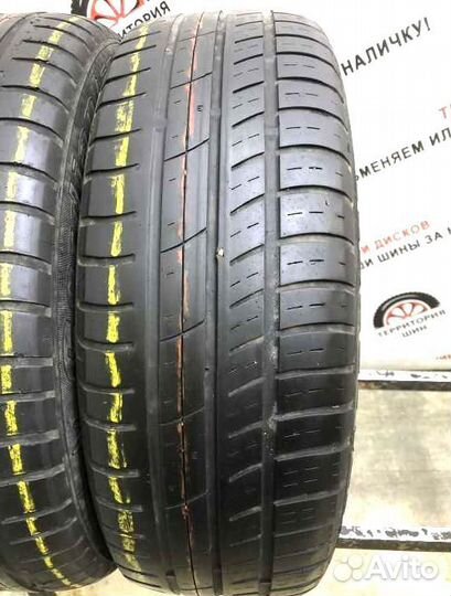 Cordiant Sport 2 175/65 R14 82H