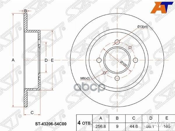 Диск тормозной зад nissan almera N15 95-00/ SUN