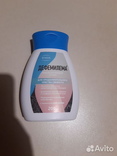 Средство для инт гигиены