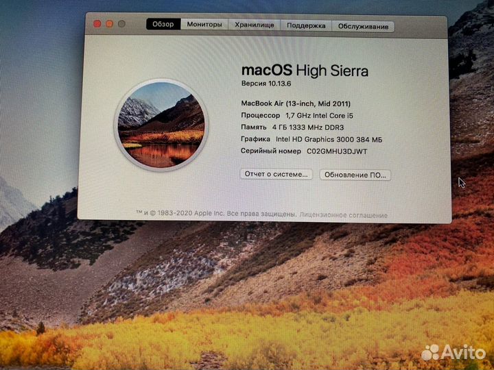 Macbook Air 13,3 \Core i5\SSD\4Gb\