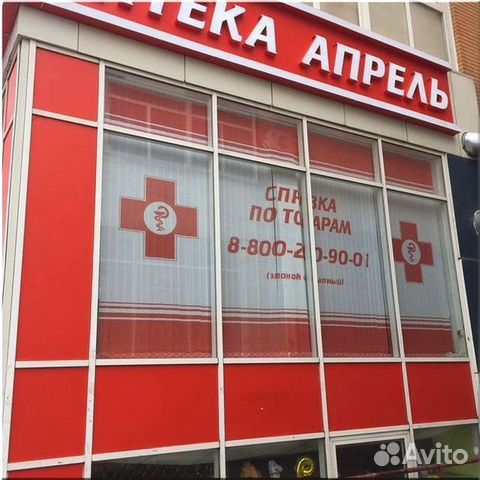 Жалюзи от производителя